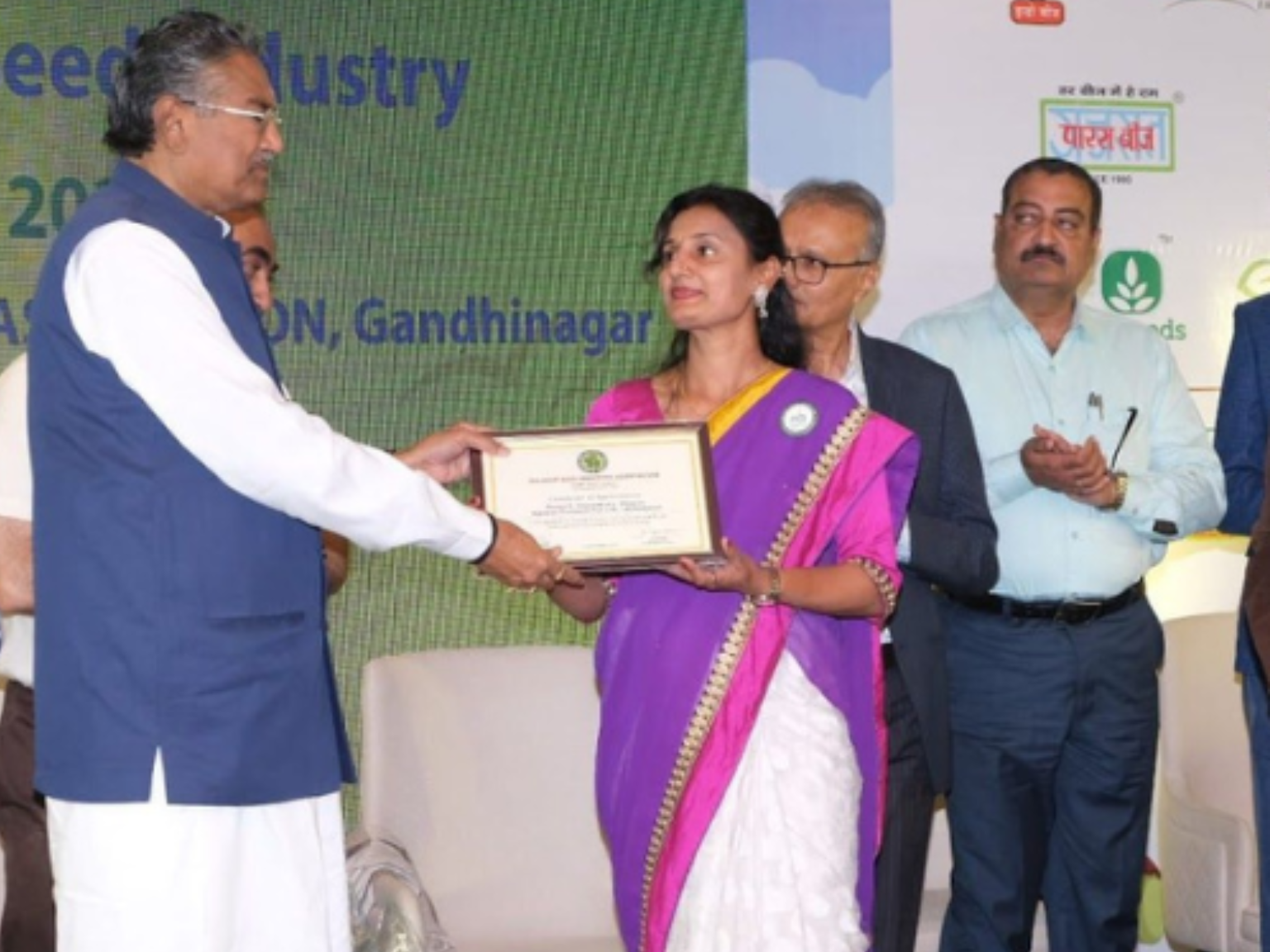 Agriown recognized at seed industry awards, Gandhinagar