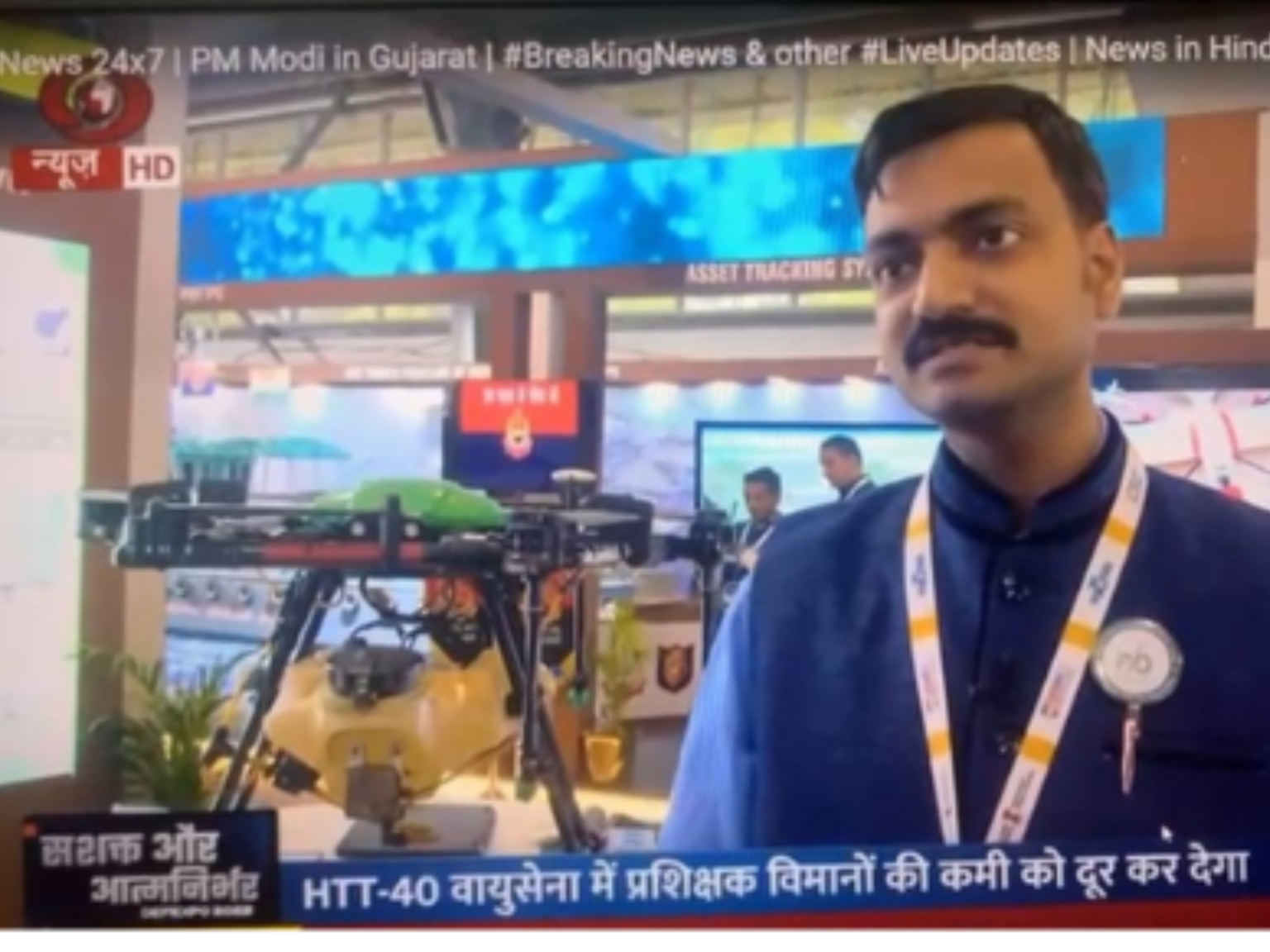 Agriown featured on national news